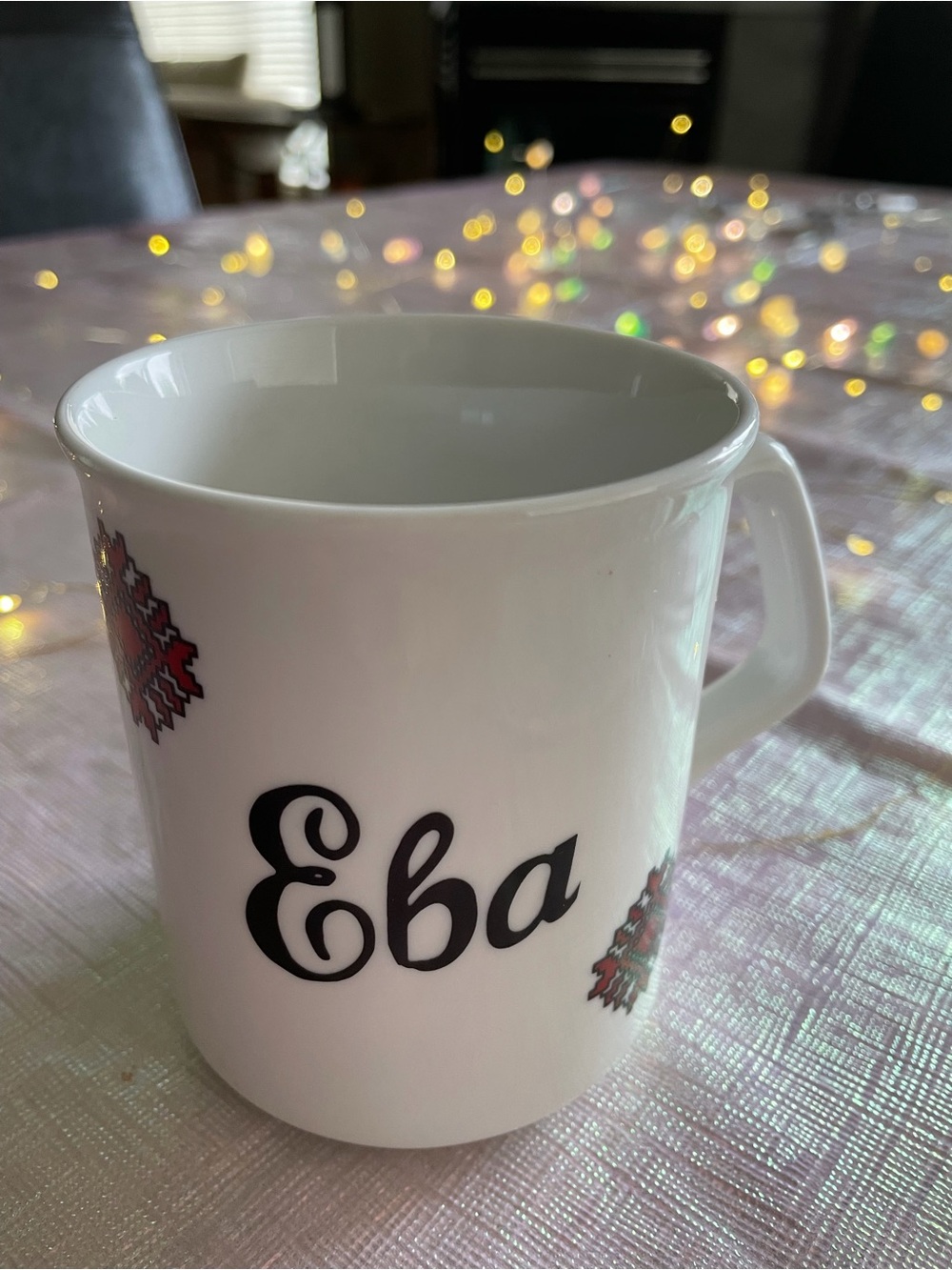 Eva personalized Ukrainian mug by Elizabeth Warbansky